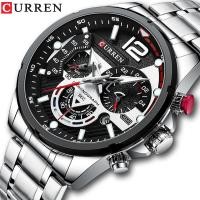 ราคา ธุรกิจ CURREN Casual Chronograph โลหะกันน้ำไม่ขึ้นสนิมนาฬิกา Mens แฟชั่นหรูหราใหม่ควอตซ์นาฬิกาผู้ชาย (13257467767)