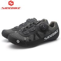ราคา Sidebike Sd014รองเท้า Mtb จักรยานเสือภูเขา Non Lock Leisure จักรยานเสือหมอบรองเท้าปั่นจักรยานผู้ชายผู้หญิง Ultralight 565G Breathable Non Slip (9556068823)