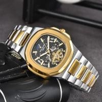 ราคา Patek Philippe Nautilus Skeleton นาฬิกาสำหรับผู้ชายนาฬิกากลไกอัตโนมัติ (20039483213)