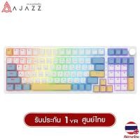ราคา AJAZZ AK992 99KEY GASKET MECHANICAL KEYBOARD (21410200104)