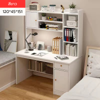 ราคา โต๊ะผู้บริหาร โต๊ะออฟฟิศ โต๊ะสำนักงาน โต๊ะอ่านหนังสือ โต๊ะคอมพิวเตอร์ โต๊ะเรียน โต๊ะลิ้นชัก ดีไซน์สวย วางของได้เยอะ แข็งแรง ราคาถูก (21645012495)