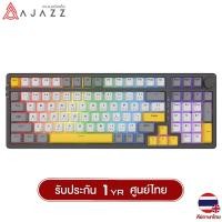 ราคา AJAZZ AK992 99KEY GASKET MECHANICAL KEYBOARD (21410200105)
