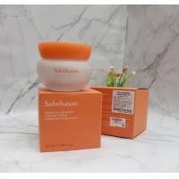 ราคา Sulwhasoo New Essential Comfort Firming Cream 50ml (18563683119)