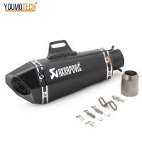 ราคา 38 51 มม ท่อไอเสียรถจักรยานยนต์ท่อไอเสียท่อ Akrapovic Canister ท่อ Universal สำหรับ Honda Kawasaki Yamaha KTM Aprilia Benelli Bajaj Suzuki Ducati Modenas ฯลฯ (11897827564)