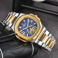 ราคา Patek Philippe Nautilus Skeleton นาฬิกาสำหรับผู้ชายนาฬิกากลไกอัตโนมัติ (20039483215)