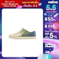 ราคา Native รองเท้ากันน้ำเด็กโต EVA รุ่น Jefferson Jefferson Bloom Marble Fig Loch Marble Bone White (21419728607)