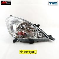 ราคา ไฟหน้า อินโนว่า INNOVA TOYOTA ปี 2004 2005 2006 2007 2008 2009 2010 2011 TYC (20976075651)