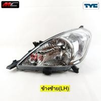 ราคา ไฟหน้า อินโนว่า INNOVA TOYOTA ปี 2004 2005 2006 2007 2008 2009 2010 2011 TYC (20976075650)