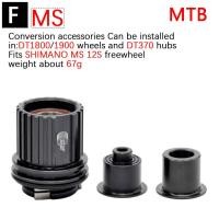 ราคา Hub Conversion Kit สำหรับ DT SWISS 240 350 370 X1501 1600 1700 1800 1900จักรยานล้อที่นั่งเปลี่ยนจักรยานส่วนประกอบ (15774622874)