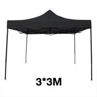 ราคา AICO เต้นท์ขายของ 3 3M เต้นท์พับ เต้นท์จอดรถ เต้นขายของ เต้นท์ขายของ โรงจอดรถพับได้ ที่จอดรถพับได้ กันฝน กันแดด ขาสีขาว พร้อมส่ง (21465517847)