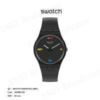 ราคา Swatch นาฬิกาข้อมือ รุ่น Swatch Essentials DB2L Code SO28B102 (21384455842)