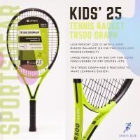 ราคา ARTENGO แร็คเกตเทนนิส ไม้เทนนิสสำหรับเด็ก ขนาด 25 นิ้วรุ่น TR500 Graph สีเหลือง Kids 25 Tennis Racket TR500 Graph Yellow ไม้เทนนิส Tennis Rackets ลูกเทนนิส Tennis Balls เทนนิส (21712121288)