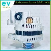 ราคา ไดชาร์จ CIVIC FD ปี 06 11 ฮอนด้า ซีวิค นางฟ้า เครื่อง1 8 R18A 12V 80A สินค้าใหม่ (18456645268)
