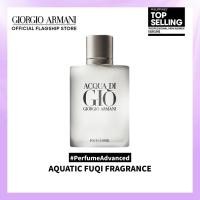 ราคา 100 ของแท้ Giorgio Armani Acqua Di Gio Pour Homme EDT 100ml อาร์มานี น้ำหอมบุรุษ กล่องซีล (20945291044)