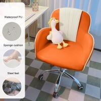 ราคา HANGDIAN จัดส่งฟรี ห้องนอนในบ้านเก้าอี้ทำงานมีล้อสองสีเก้าอี้ศึกษาเก้าอี้คอมพิวเตอร์แก้วอี้แต่งหน้าหอพักสาวทันสมัยเรียบง่าย (21521338117)