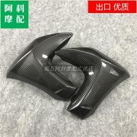 ราคา ฝาครอบหัวแผงด้านข้างเหมาะสำหรับ KAWASAKI er6n 12 13 14 15 16ปีฝาครอบบังโคลนด้านหน้าและด้านหลังกระเป๋าใบใหญ่ (20602869958)