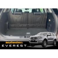 ราคา Ford Everest 2015 2022 ถาดท้ายรถ ยกขอบ ตรงรุ่น ถาดวางสัมภาระ (20381578814)