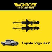 ราคา Monroe โช๊คอัพ วีโก้ Toyota Vigo 4x2 รุ่นเตี้ย โช๊คหน้า โช๊คหลัง โช้คอัพ โช๊ควีโก้ (18642688206)