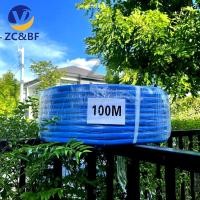 ราคา ZC BF สายยางรดน้ำ สายยางสีน้ำเงิน ขนาด 1 2 นิ้ว 4 หุน เหนียว หนา ทนทาน ยาว 100 เมตร (21408634141)