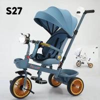 ราคา Baby mabo รถเข็นเด็ก จักรยานเด็ก 3 ล้อ 1 6 ปี ผลักได้ 2 ทาง ปรับเอนได้ นั่ง เอน นอน ที่นั่งหมุนได้ 360 องศา (21379733620)