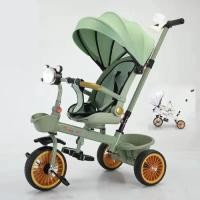 ราคา Baby mabo รถเข็นเด็ก จักรยานเด็ก 3 ล้อ 1 6 ปี ผลักได้ 2 ทาง ปรับเอนได้ นั่ง เอน นอน ที่นั่งหมุนได้ 360 องศา (21379733622)