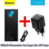 ราคา Baseus 65W Power Bank 30000mAh ชาร์จเร็ว พาวเวอร์แบงค์ หน้าจอดิจิทัล USB C PD Fast Charge Powerbank Portable External Battery Charger For MacBook Laptop Tablet Phone (21644842202)