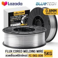 ราคา ลวดเชื่อมฟลักซ์คอร์ FLUX CORE 0 8 mm 1 0 mm ม้วน 5 กก ลวดเชื่อมมิ๊ก ฟลักซ์คอร์ ลวดเชื่อม MIG ฟลักคอ ลวดฟลักซ์คอร์ ซีโอทู CO2 Flux cored 5KG ม้วนใหญ่ 5 กิโล (18895223323)