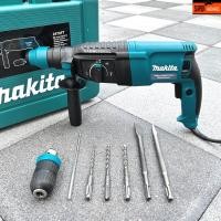 ราคา Makita สว่าน สว่านโรตารี่ 2 26 รุ่น MK 2601 กำลัง 1050W รุ่น 3 ระบบ มีหัวเปลี่ยนจับดอก ดอกสกัด 2 ดอก สว่าน 3 ดอก (20158303686)