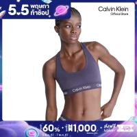 ราคา CALVIN KLEIN เสื้อชั้นในผู้หญิง Stencil Logo Modern Cotton ทรง Lightly Line รุ่น QF7454AD 9N1 สี Violet (20387419501)