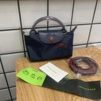 ราคา กระเป๋า longchamp ของแท้จากฝรั่งเศส 100 รูปแบบใหม่ Mini Dumpling Bag กระเป๋าสะพายข้างปักลาย 70th กระเป๋าถือ (21619036569)