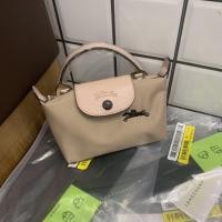 ราคา กระเป๋า longchamp ของแท้จากฝรั่งเศส 100 รูปแบบใหม่ Mini Dumpling Bag กระเป๋าสะพายข้างปักลาย 70th กระเป๋าถือ (21619036571)