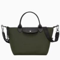 ราคา แท้ 100 Longchamp French Le Pliage Energy Series กระเป๋าสะพายข้างผู้หญิงกระเป๋าเกี๊ยวพกพาสไตล์ใหม่ 1515 (21487769190)