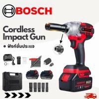 ราคา ประแจไฟฟ้า บล็อกไฟฟ้า 1599VF 3 in 1 880N m 6 ปอนด์ประแจชาร์จผลกระทบไฟฟ้าประแจเครื่องมือไฟฟ้าไร้สายสว่าน (21490397938)