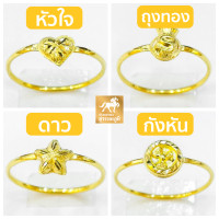 ราคา HOT แหวนทอง 0 4 กรัม ทอง 96 5 การันตีทองคำแท้ มีใบรับประกันสินค้า ขายได้ จำนำได้ (19910264303)