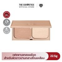 ราคา Charlotte Tilbury Filmstar Bronze Glow 22 5g Light to Medium ชาร์ลอต ทิวเบอร์รี่ พาเลทแต่งหน้า บลอนเซอร์และไฮไลท์ (16333507182)