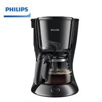 ราคา เครื่องชงกาแฟ Philips แบบหยดเครื่องทำกาแฟขนาดเล็กอเมริกันแบบ HD732 20 (21393346910)