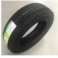 ราคา GOODRIDE 185 60R15 รุ่น RP88 ปี 24 ยางรถยนต์ 1 เส้น (127910734)
