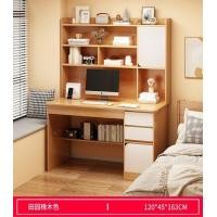 ราคา โต๊ะผู้บริหาร โต๊ะสำนักงาน โต๊ะ โต๊ะออฟฟิศ โต๊ะคอมพิวเตอร์ โต๊ะทำงาน โต๊ะหนังสือ โต๊ะเรียน โต๊ะมีลิ้นชัก ชุดโต๊ะเก้าอี้ มีชั้นวางของ (21449254703)