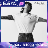ราคา CALVIN KLEIN เสื้อยืดผู้ชาย ทรง Relaxed รุ่น 40HM229 YAA สีขาว (21534085694)