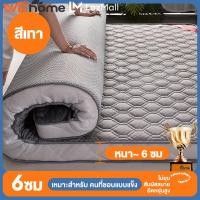 ราคา WEHOME ที่นอน ที่นอนยางพารา 3ฟุต 3 5ฟุต 5ฟุต 6ฟุต ที่นอนยางพาราแท้100 ม้วนพับเก็บได้ รองรับสรีระ ที่นอนแก้ปวดหลัง โครงสร้างห้าชั้นไม่ยุบง่าย (21393296724)