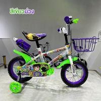 ราคา ล้อยางเติมลม จักรยานเด็ก ทรงสปอร์ท รุ่น Badboy ขนาด 12 16 นิ้ว สุดเท่ มีตะกร้า จักรยานเด็ก รถจักรยานเด็ก จักยานเด็ก (18284569681)