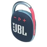 ราคา JBL CLIP 4 Ultra portable Waterproof Wireless Bluetooth Speaker IP67พกง่ายมีตะขอเกี่ยว แบตเตอรี่10 ชม (21516514024)