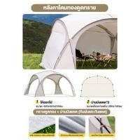 ราคา เต็นท์ กางอัตโนมัติ เต็นท์ออโต้ เต็นท์เดินป่า แยกชิ้นส่วนหลังคาได เต็นท์สนามกันน้ำฝนกันยุง ง ขนาด5ถึง8คน ระบายอากาศรอบทิ (21645213284)