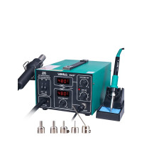 ราคา YIHUA 852D PLUS 2 ใน 1 เครื่องเป่าลมร้อน สถานีเชื่อมปืนลมร้อน เครื่องเป่าลมร้อน หัวแร้งบัดกรีรุ่น ซ่อมเครื่องเชื่อม เครื่องเป่าลมร้อนระบบดิจิต (21571274827)