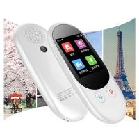 ราคา อินเตอร์เฟซไทย ใหม่2024 มีภาษาไทยออฟไลน์ 2in1 เครื่องแปลภาษา 115ภาษา ถ่ายรูปแล้วแปล พูดปุ๊บแปลปั๊บ เมนูภาษาไทย voice translator เครื่องแปลภาษาอัจฉริยะ มีพม่า (21630395904)