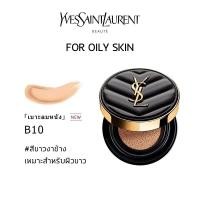 ราคา Yves Saint Laurent LE CUSHION ENCRE DE PEAU SPF33 PA 14g YSL Air Cushion คอนซีล องพื้น YSL (21031974447)