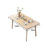 ราคา จัดส่งจากกรุงเทพ พร้อมส่ง ชุดโต๊ะกินข้าว 4 ชุดโต๊ะทานข้าว ไม้จริง ชุดโต๊ะกินข้าว modern แข็งแรง พร้อมเก้าอี้4ที่นั่ง โต๊ ชุดโต๊ะกินข้าว พร้อมเก้าอี้ 4ที่นั่ง (21453456419)