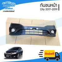 ราคา กันชนหน้า Honda City 2017 2018 2019 ซิตี้ BangplusOnline (21461046750)
