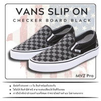 ราคา Vans Slip On Checker Board Original Black Gray รองเท้าผ้าใบ แวนส์ สลิปออน สีเทา ดำ (1014986046)