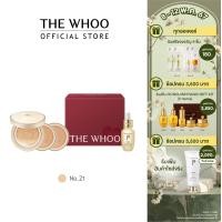 ราคา GONGJINHYANG MI LUXURY GOLDEN CUSHION GLOW SPECIAL SET NO 21 (21566000565)